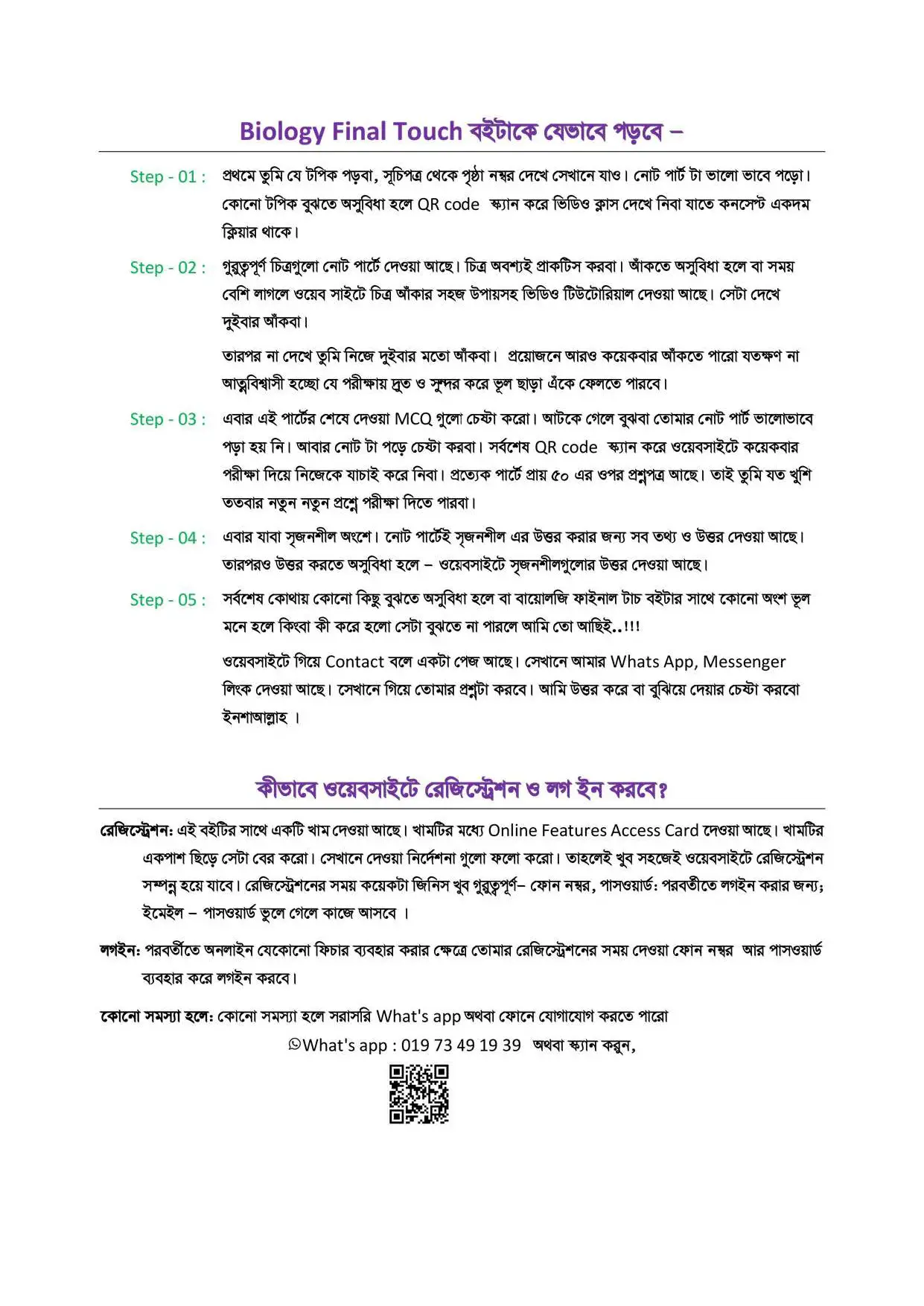 Preview Image 3